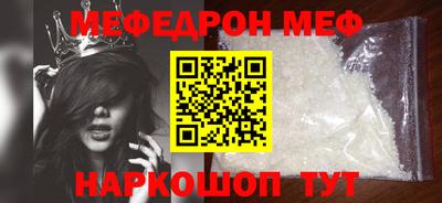 твердый Ижевск
