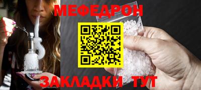 твердый Ижевск