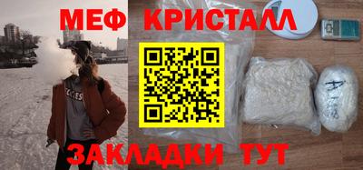 трава Камень-на-Оби