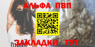 твердый Ижевск