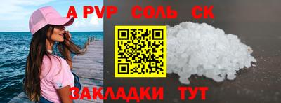 твердый Ижевск