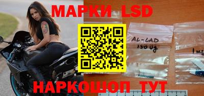 мефедрон мука Ивантеевка