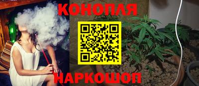 мефедрон Иваново