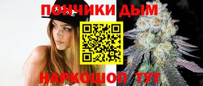 трава Камень-на-Оби