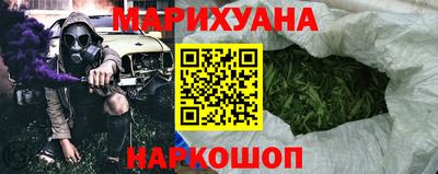 мефедрон Иваново