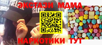 твердый Ижевск