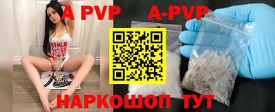 твердый Ижевск
