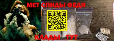 твердый Ижевск