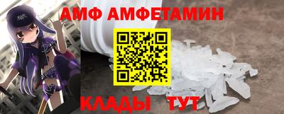 мефедрон мука Ивантеевка