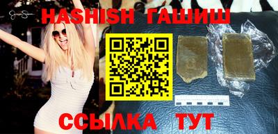 твердый Ижевск