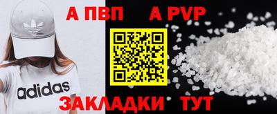 твердый Ижевск