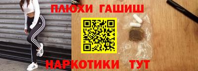 твердый Ижевск