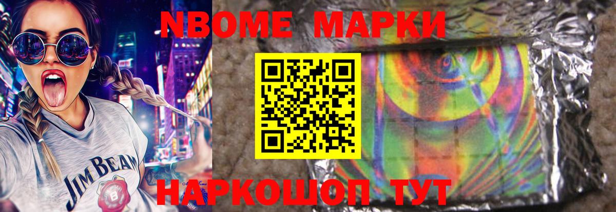 ОМГ ОМГ   LSD-25 экстази кислота  Дзержинский  LSD-25 экстази  Вход с VPN  ЛСД экстази ecstasy 